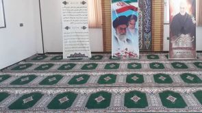 نمازخانه شرکت شیرو گوشت شهرکرد