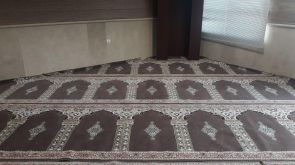 نماز خانه هواشناسی البرز
