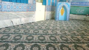 دبستان شهدای معلم