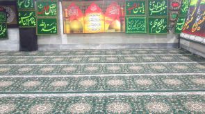 دارالقرآن شهر قدس