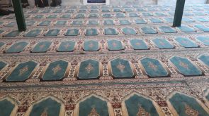 حسینیه چهارده معصوم شهر قدس