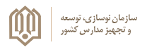 Imtek