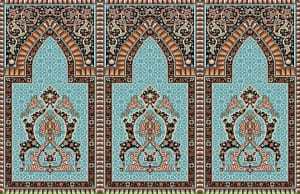 فرش سجاده طرح کتیبه