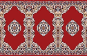 Harir Prayer Carpet