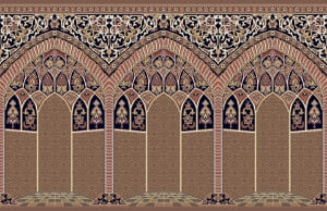 سجادة صلاة نمط السجاد