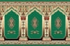 فرش سجاده طرح قدیر