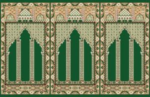 فرش سجاده طرح سراج
