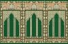 فرش سجاده طرح سراج