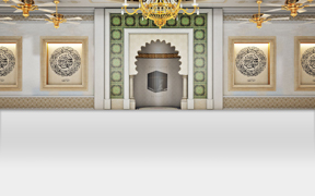 mosque